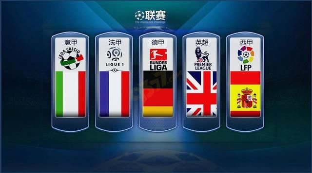 国际赛事参 国际赛事参
